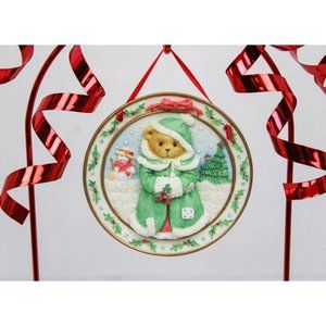 1996 Priscilla Hillman "The Season of Joy" ornament